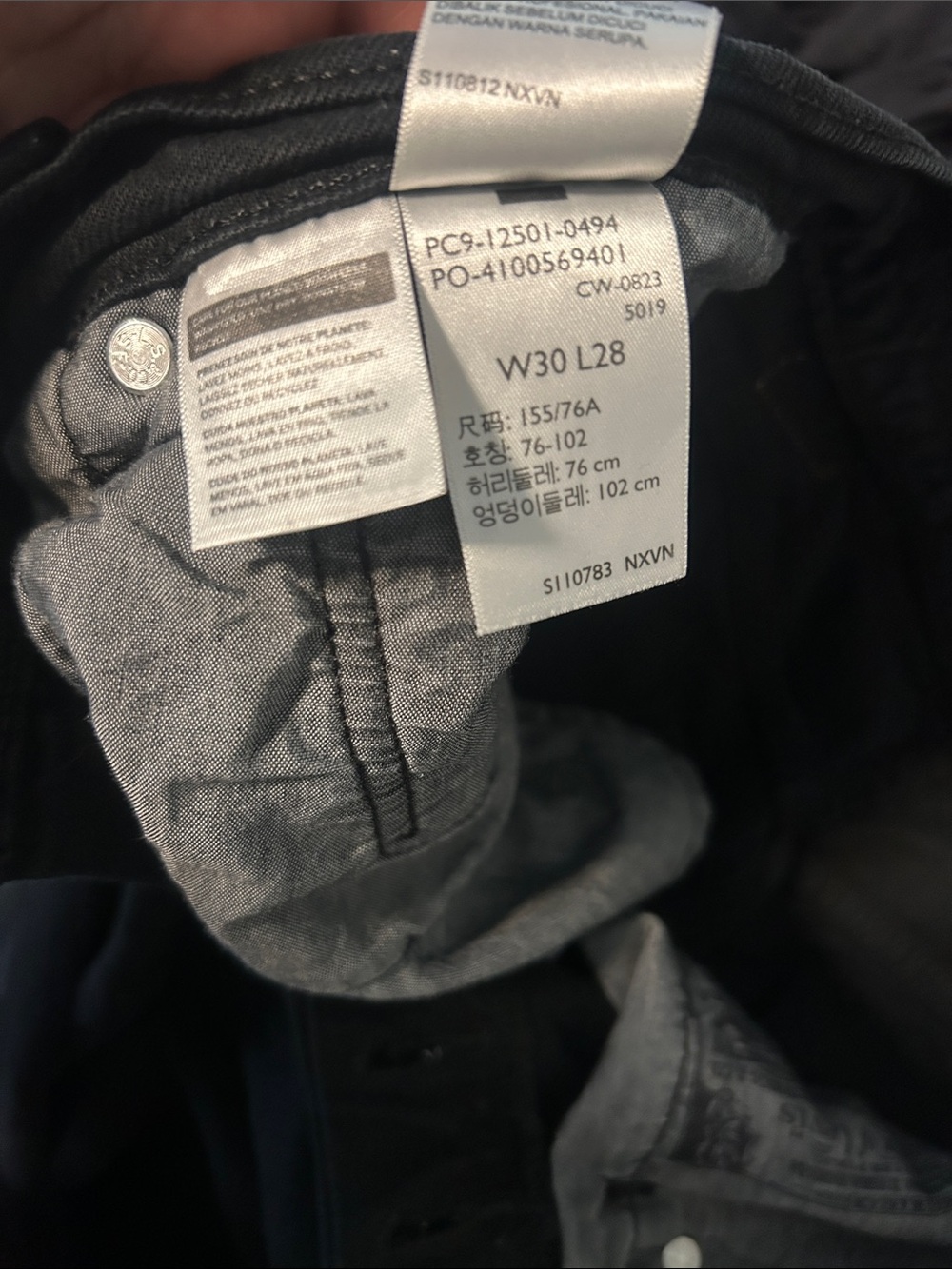 Levi's Black High-Rise Straight Leg Jeans - Picture 4 of 4